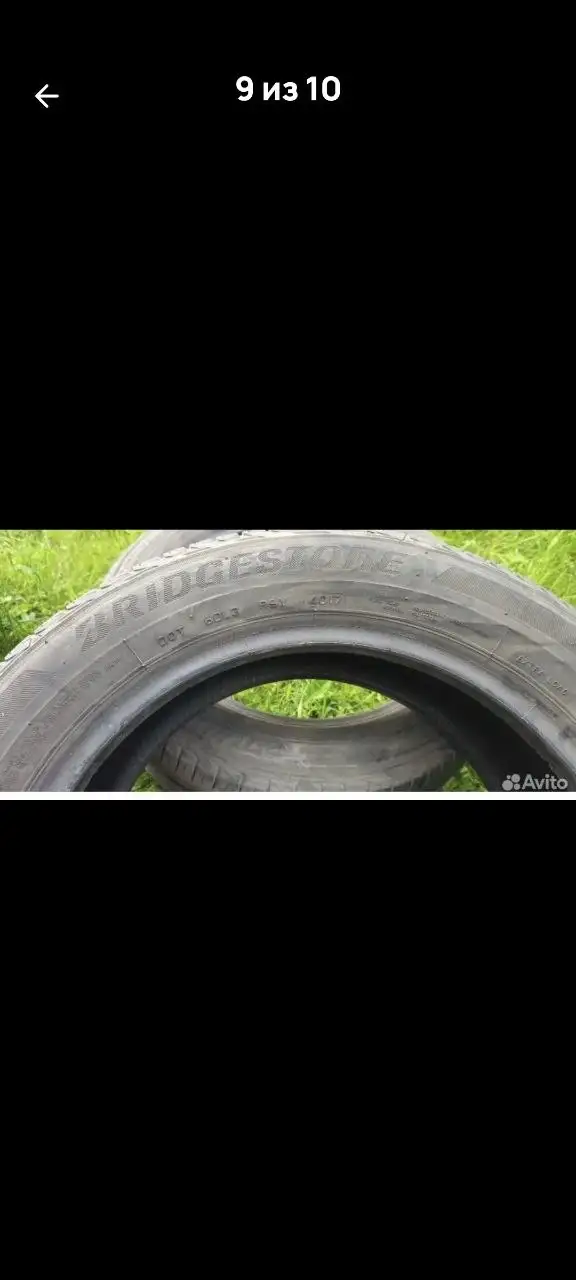 Колёса зимние и летние 195/55 R16 - Шины и диски (Авто) в Люберцы