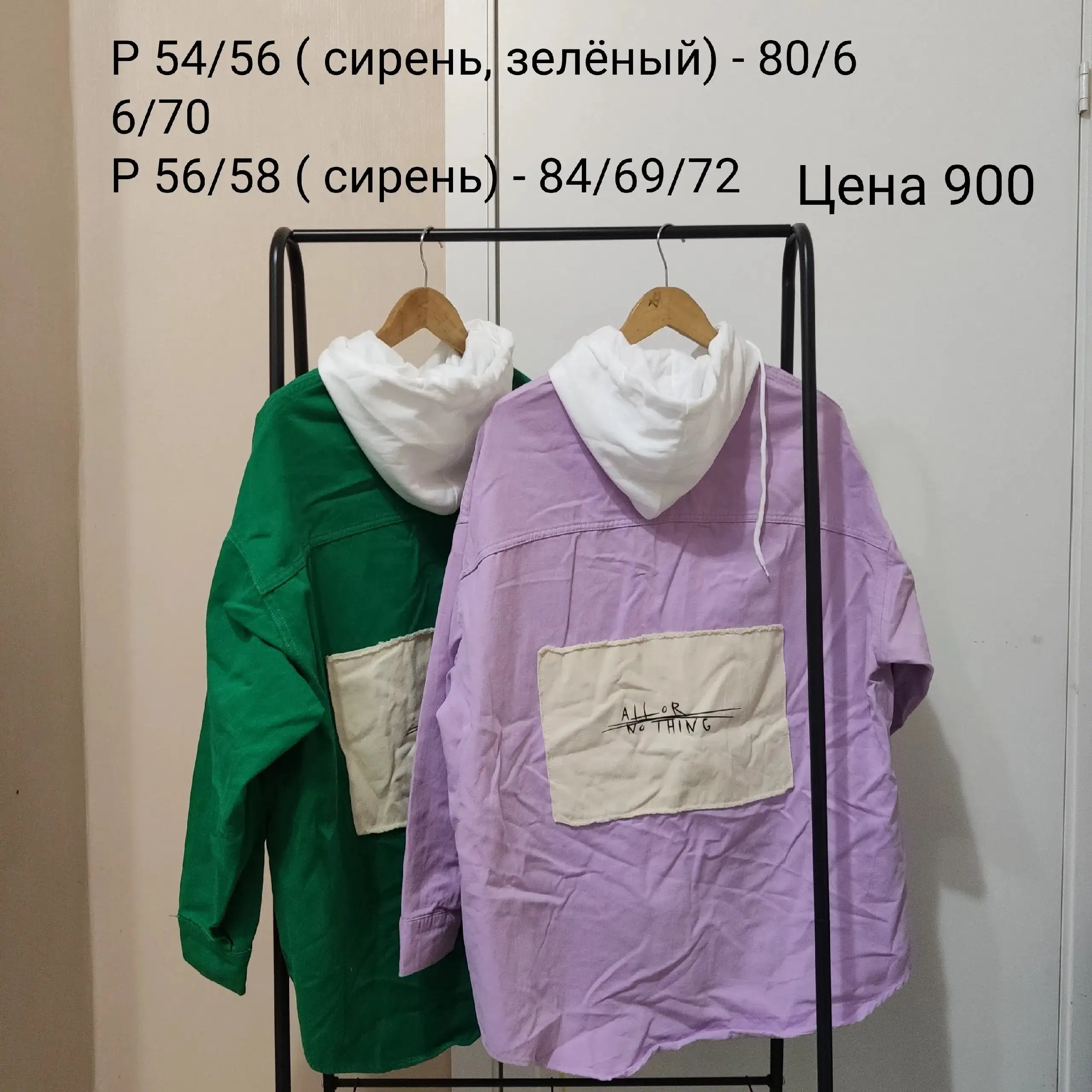 Новый товар с бирками - Барахолка в Люберцы