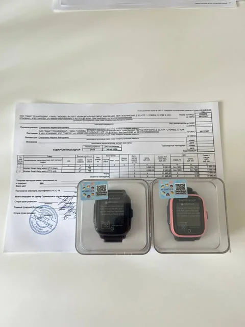 Продам детские часы Wonlex KT15 - Стиральные машины в Люберцы