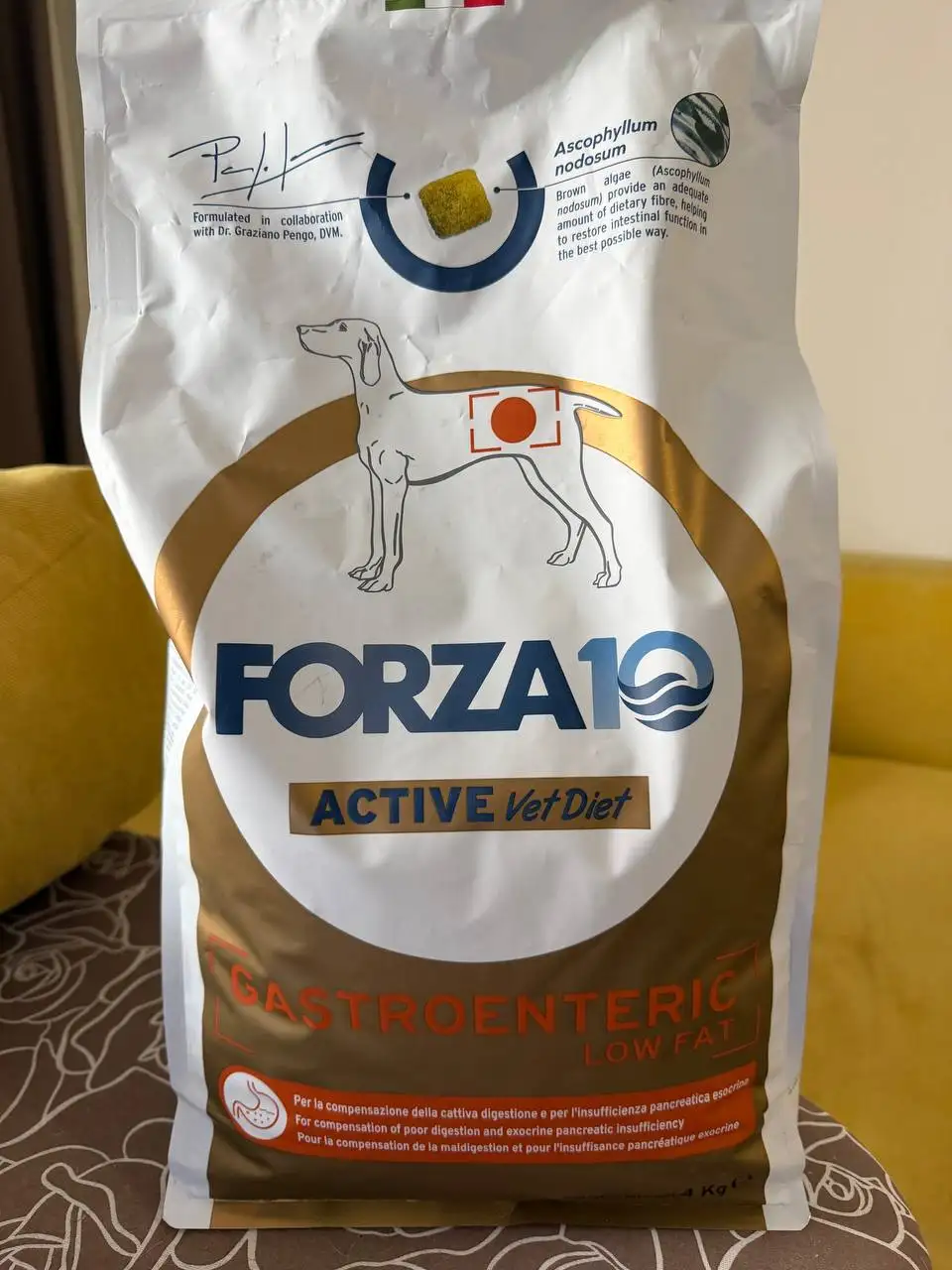 Корм для собак Forza10 гастроэнтерик Лоу Фэт, 4 кг - Корм для собак (Животные) в Люберцы