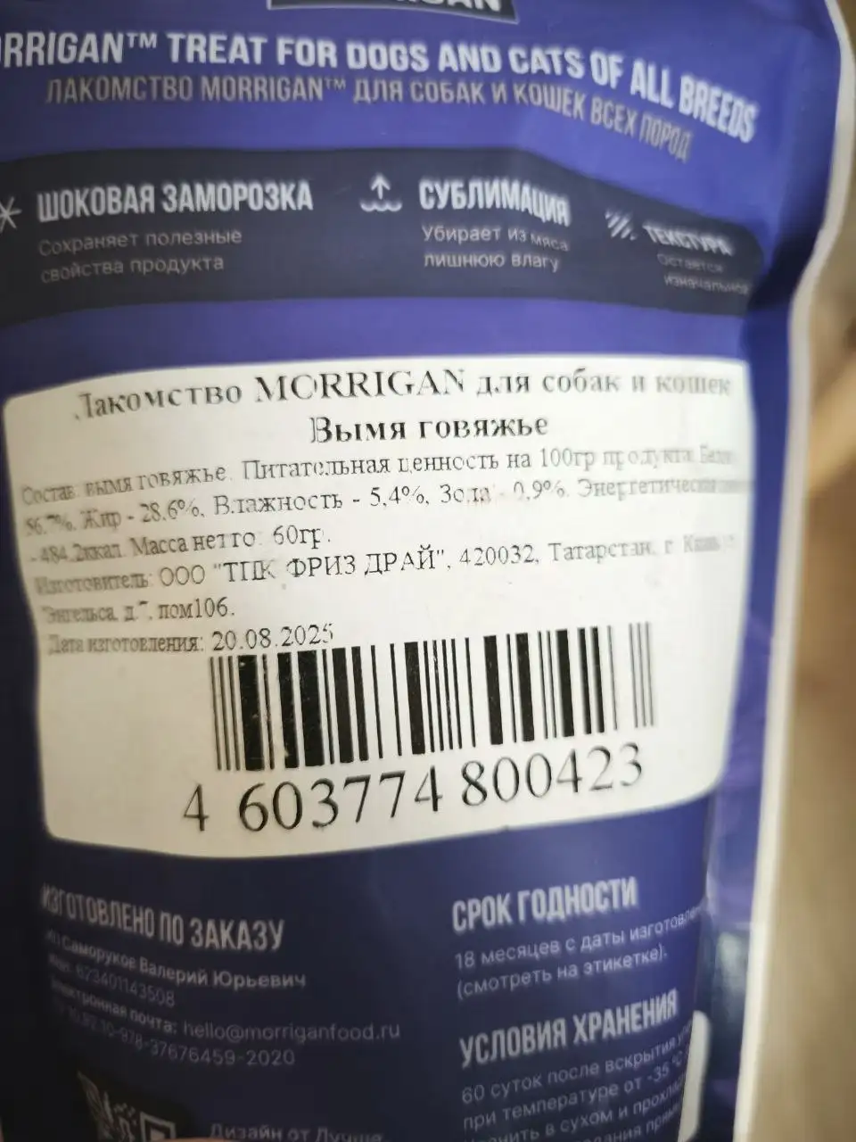 Подгузники (11 пачек) с хорошими сроками - Подгузники (Товары для детей) в Люберцы