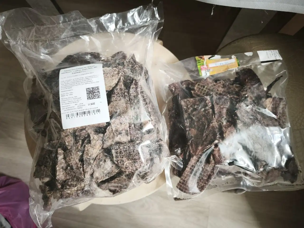Говяжье легкое 2 пачки 700г - Барахолка в Люберцы