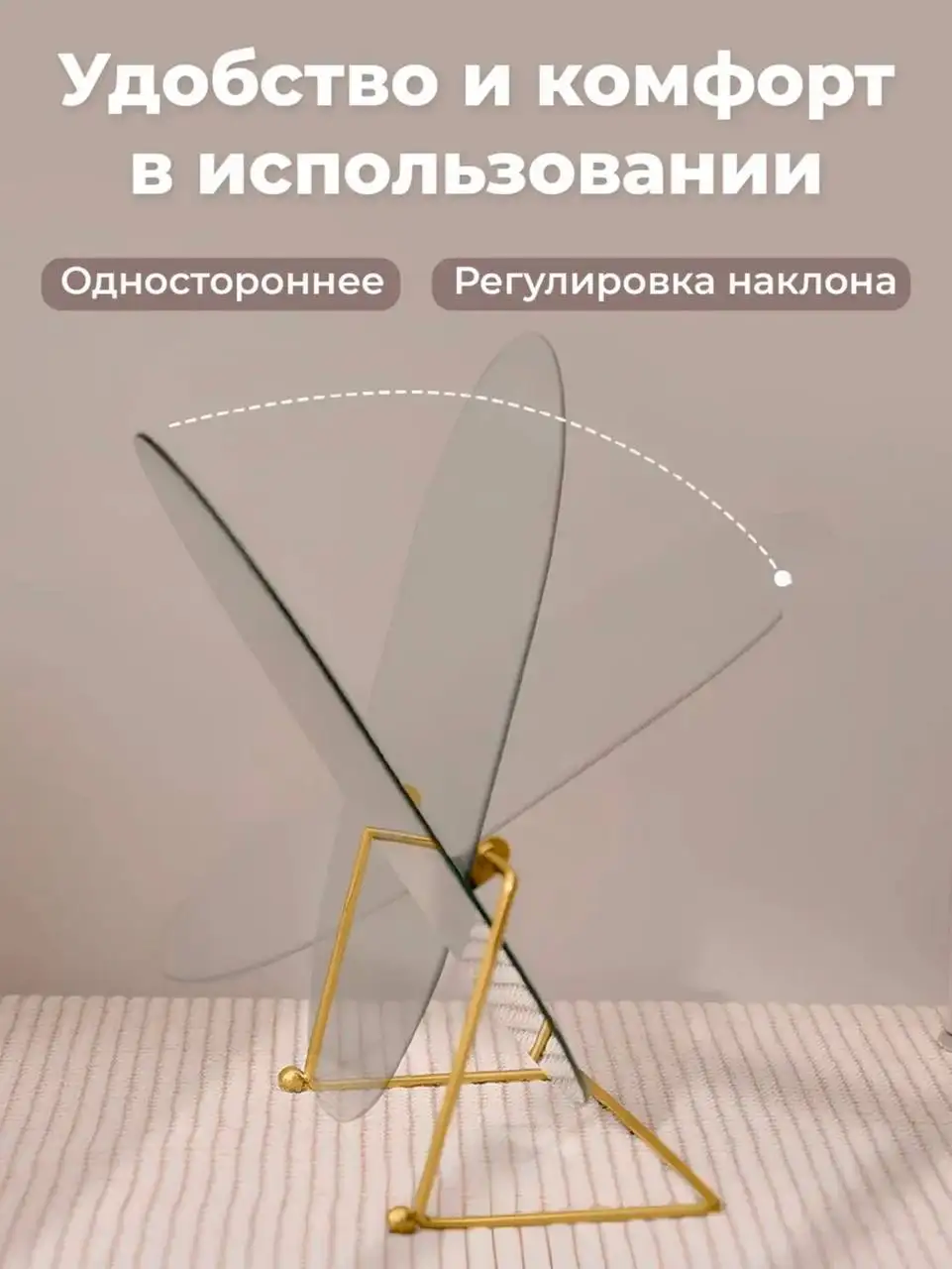 Распродажа зеркал - Зеркала (Для дома и дачи) в Люберцы