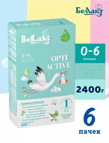 Продам смесь - Барахолка в Люберцы