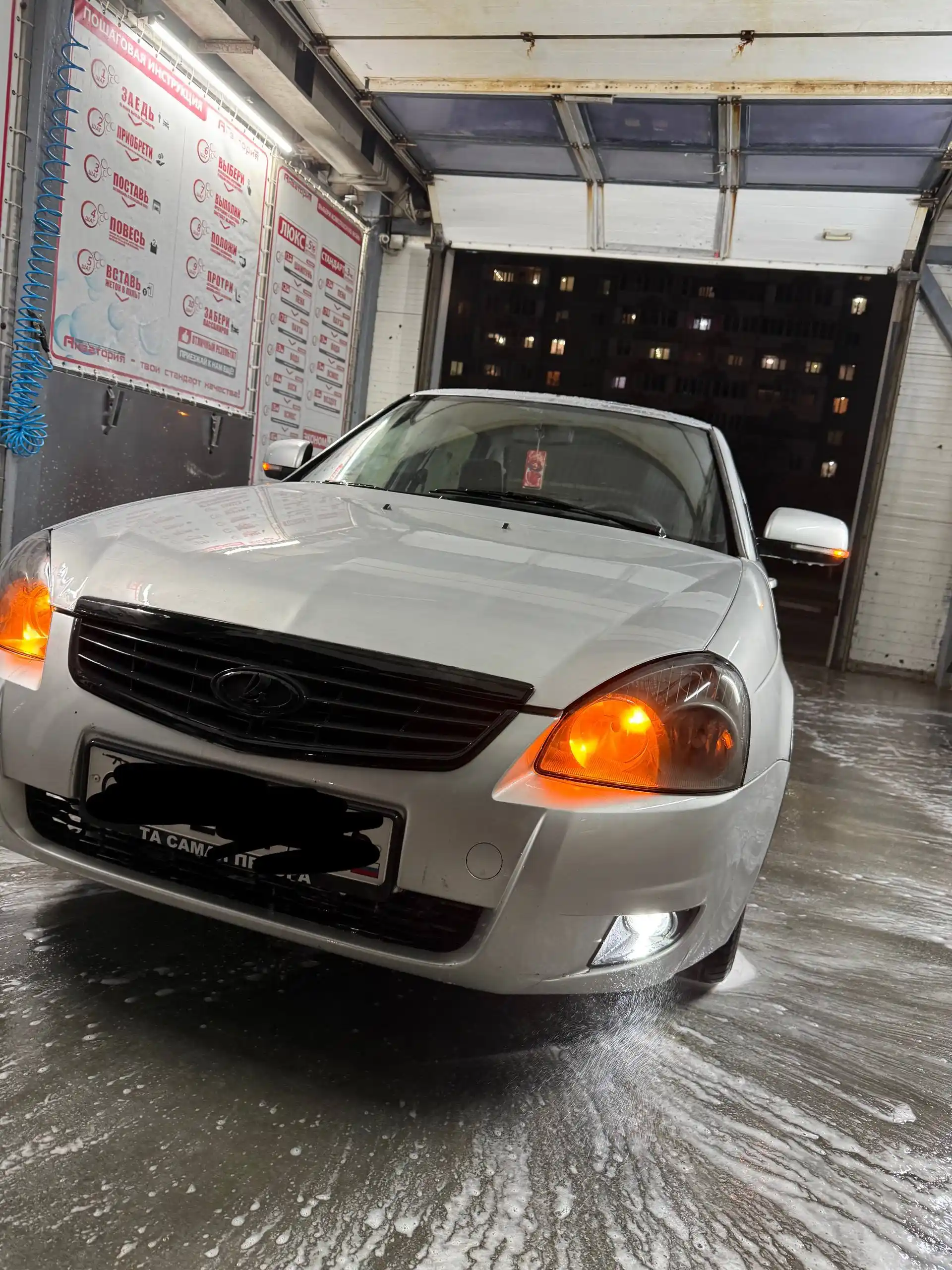 Продам приора 9 год