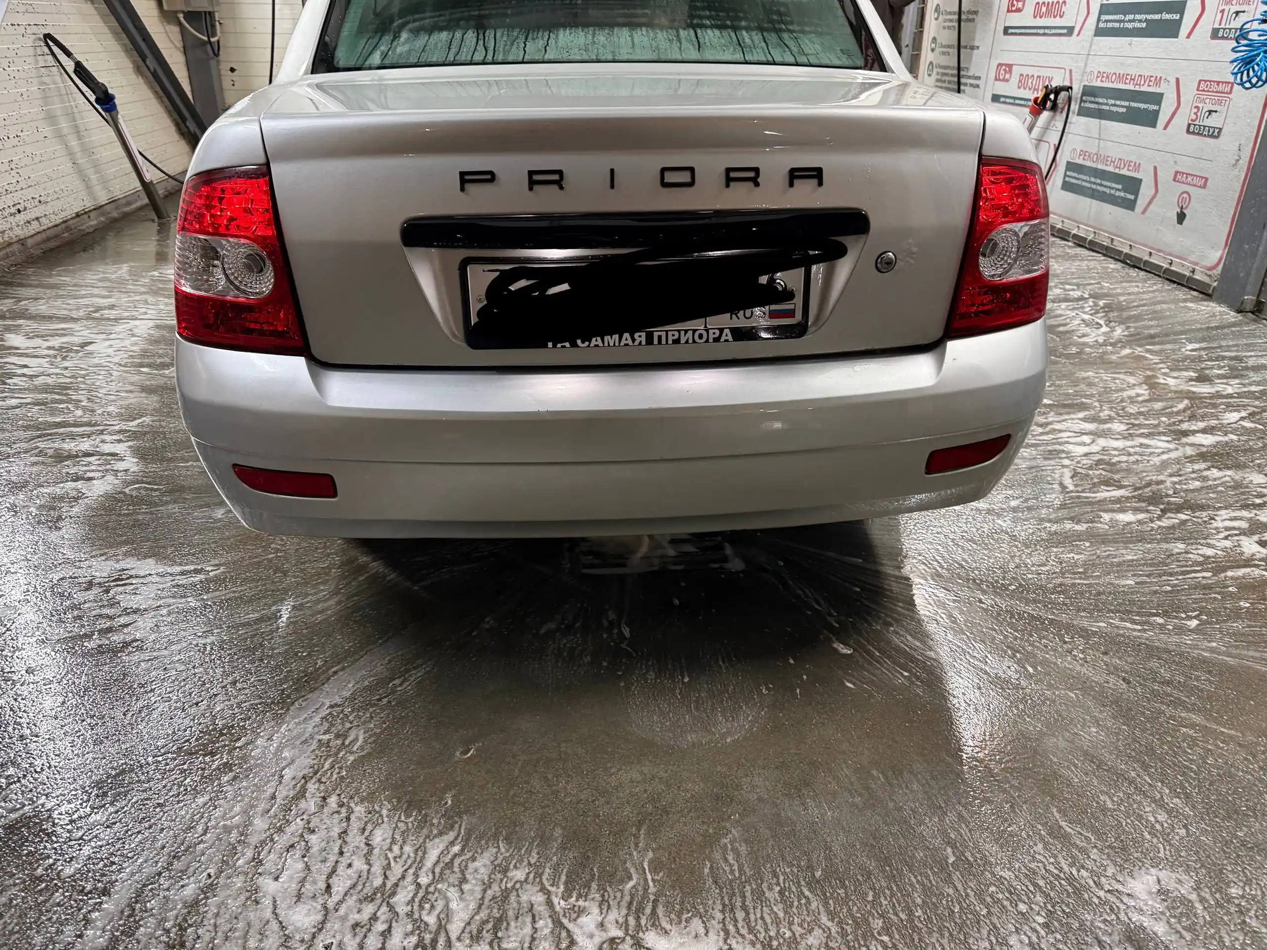 Продам приора 9 год