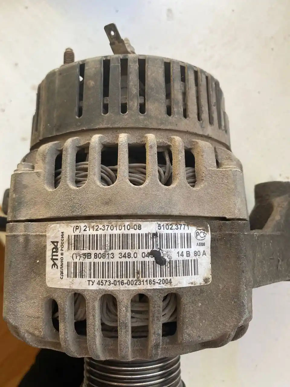 Продажа запчастей АвтоБазар