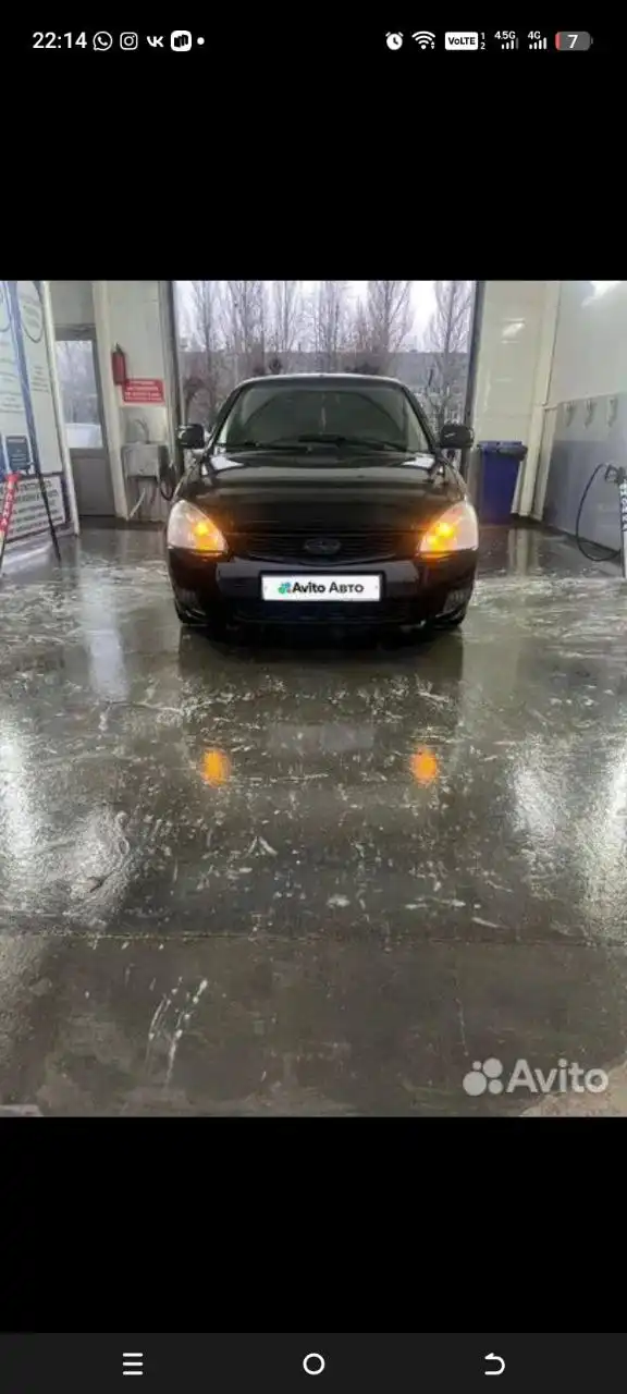 Продажа автомобиля