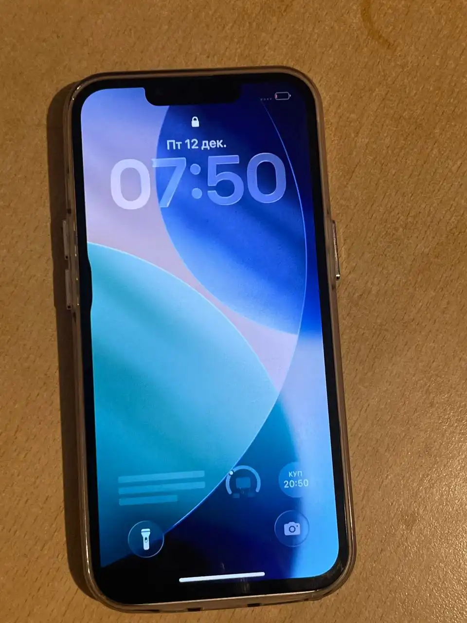 Продажа iPhone 13 256 ГБ с разбитой задней крышкой