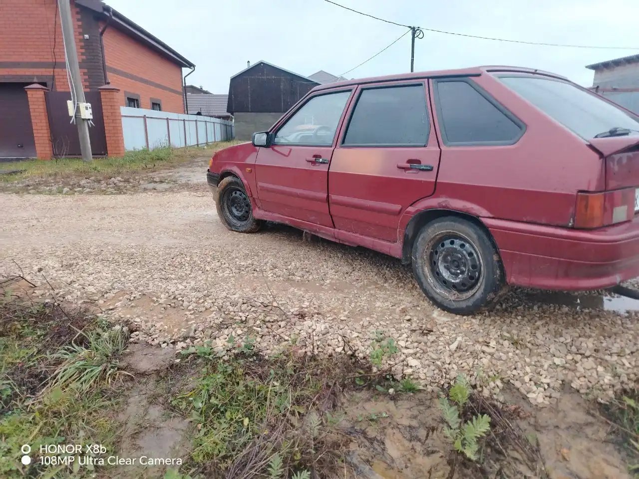 Продажа автомобиля ВАЗ 2114