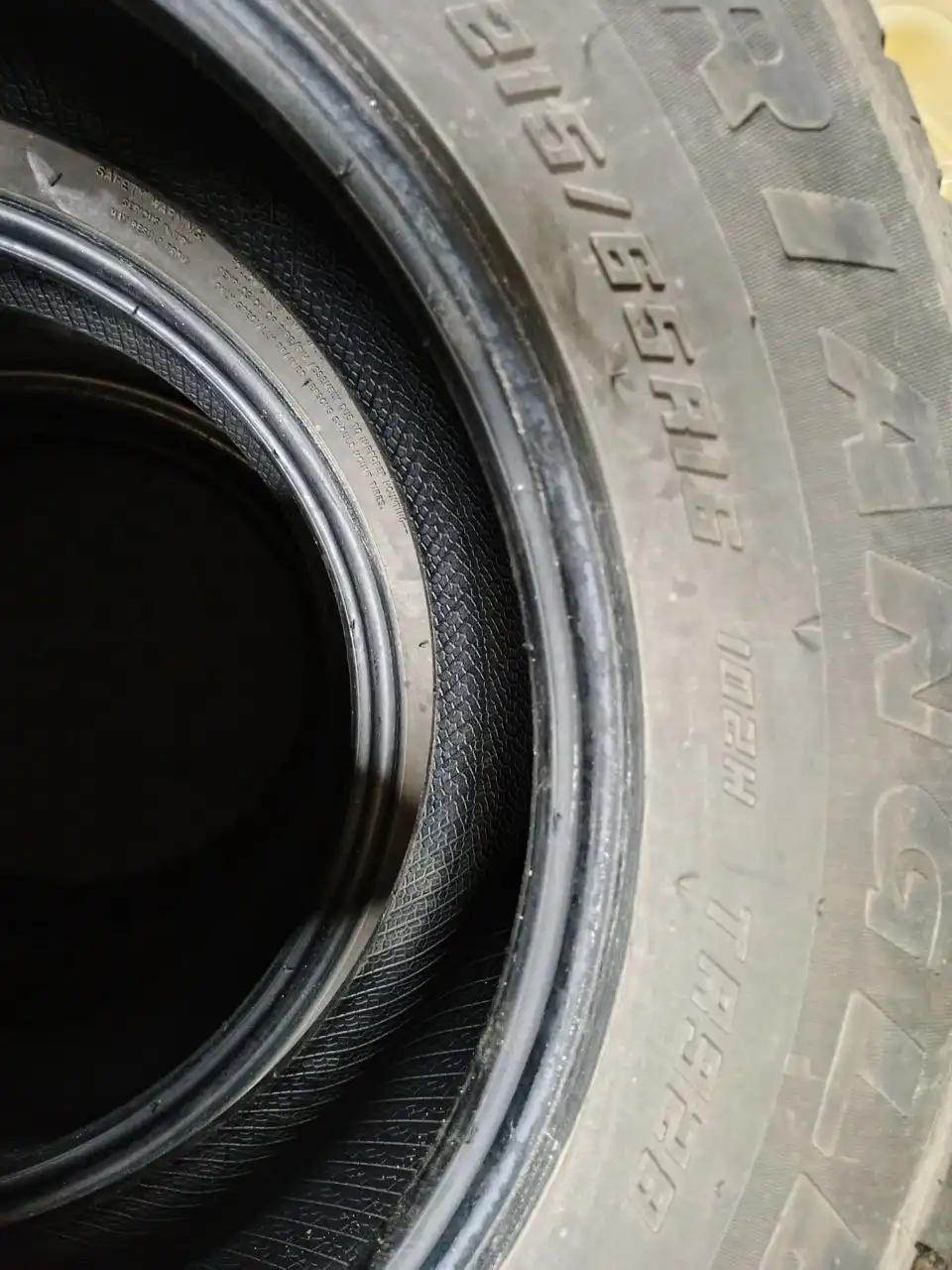 Продам летние шины комплект 215/65 R16 б/у один сезон