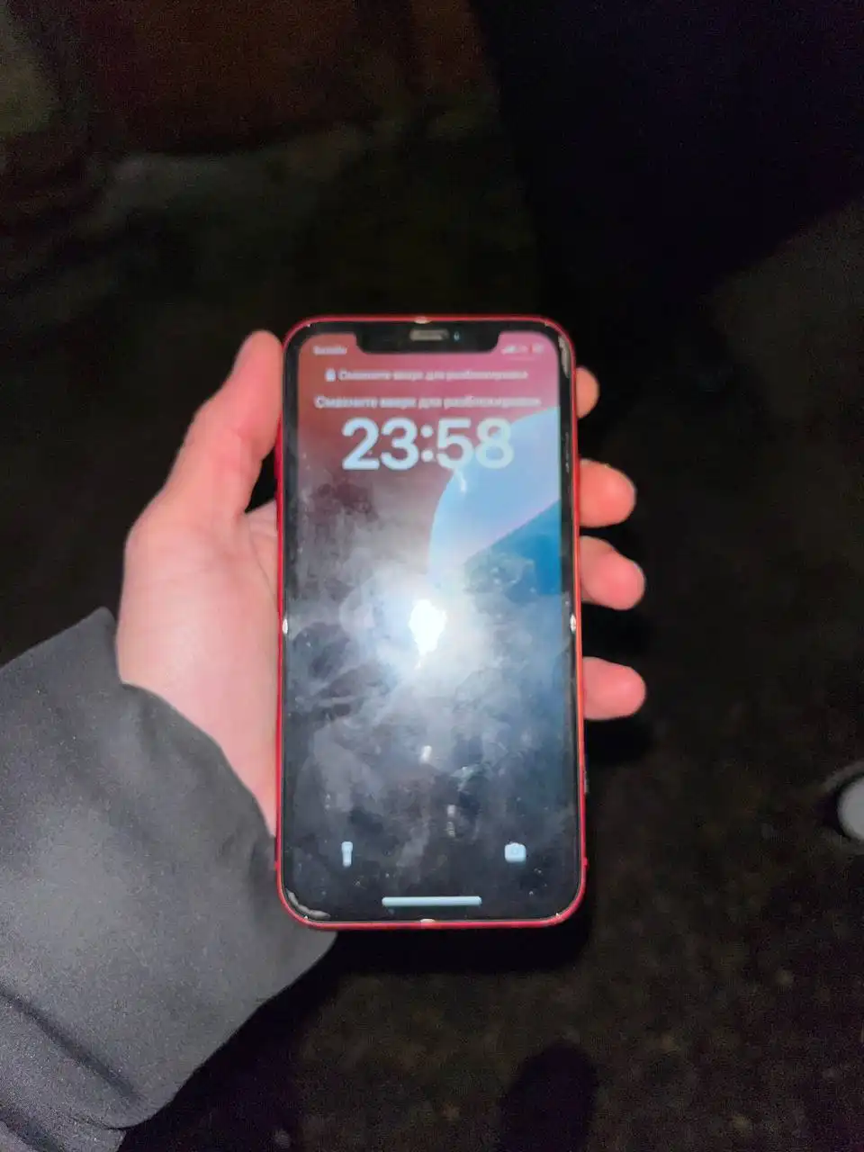 iPhone 11 с замененным аккумулятором и комплектом