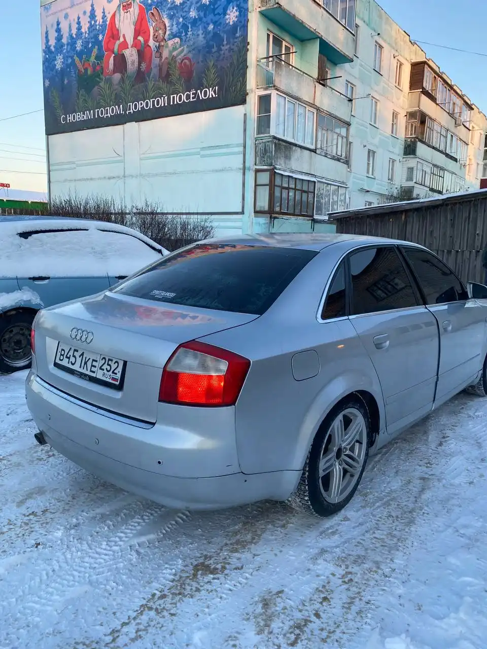 Продажа Audi 2002 года выпуска