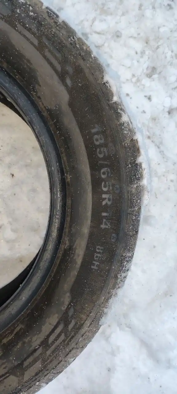 Продажа летней резины R14