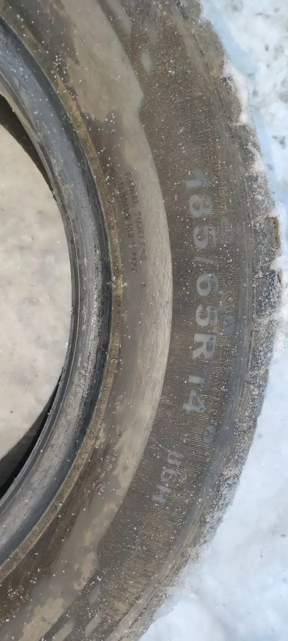 Продажа летней резины R14
