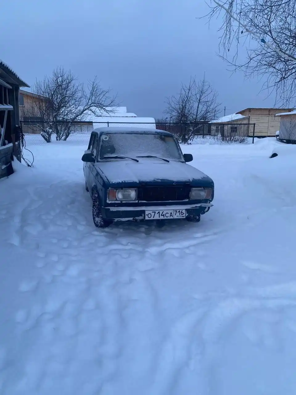 Обмен автомобиля карбюратор на ходу с документами