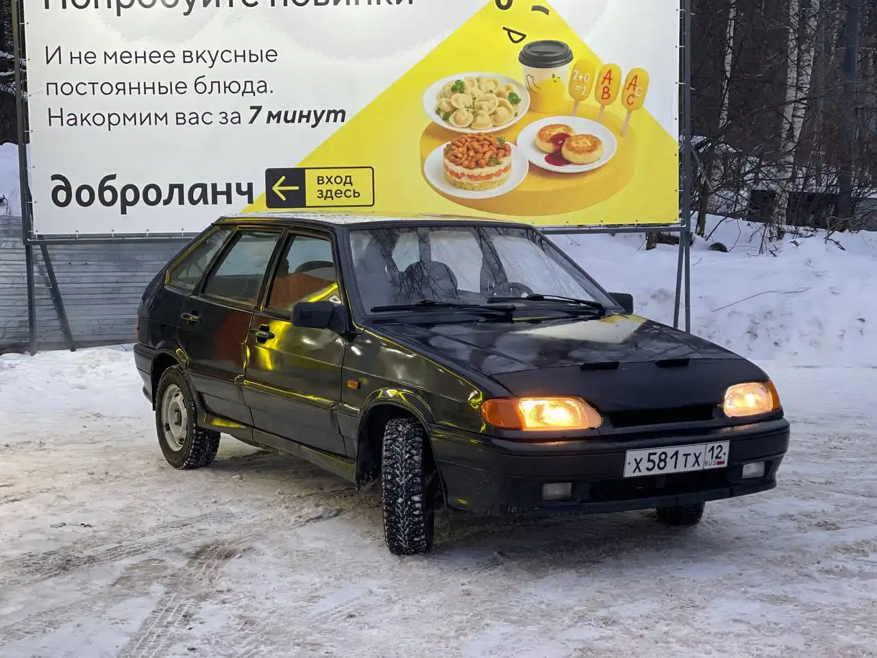 Продам ВАЗ 2114 2007 года в черном цвете