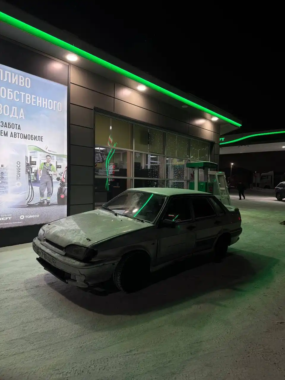 Продажа автомобиля на учете