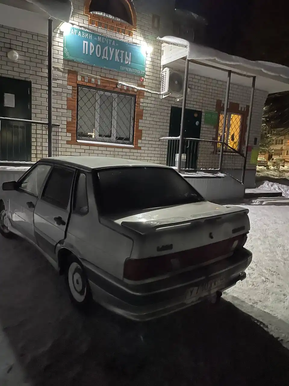 Продажа автомобиля на учете