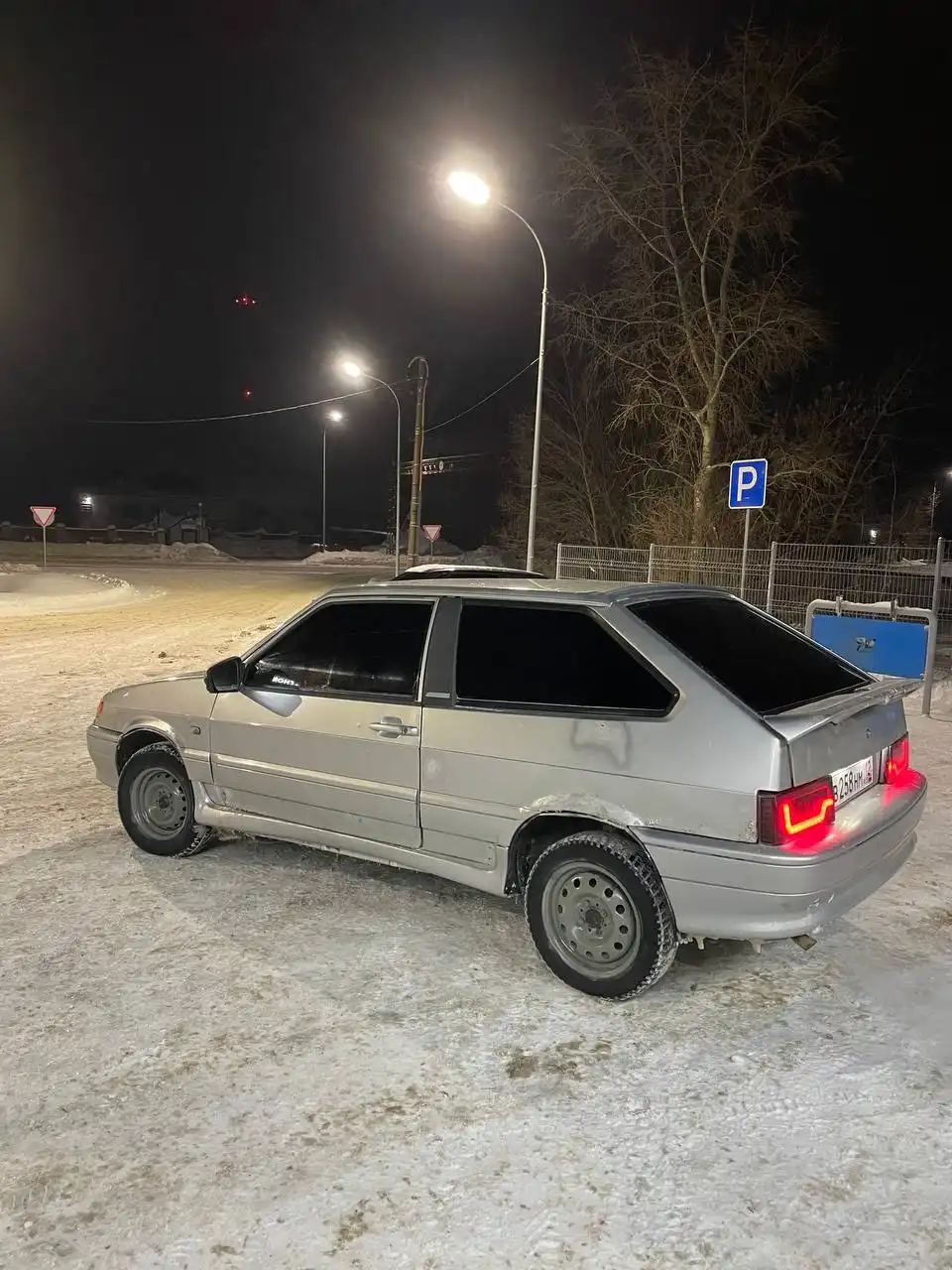 Продам ВАЗ-2113 2007 года - Авто в Йошкар-Ола