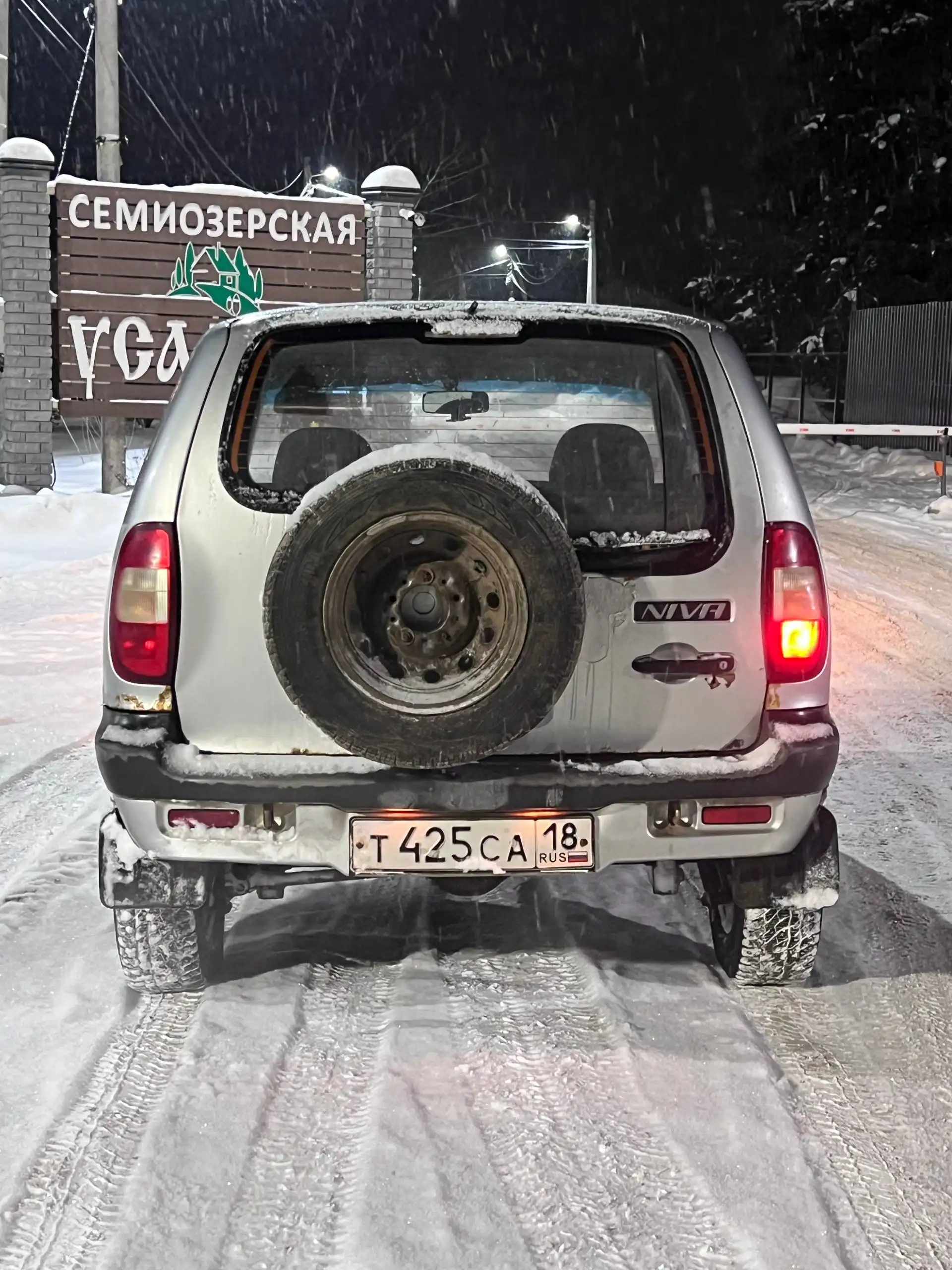 Шевроле Нива 2009 года в хорошем состоянии - Внедорожники (Авто) в Йошкар-Ола