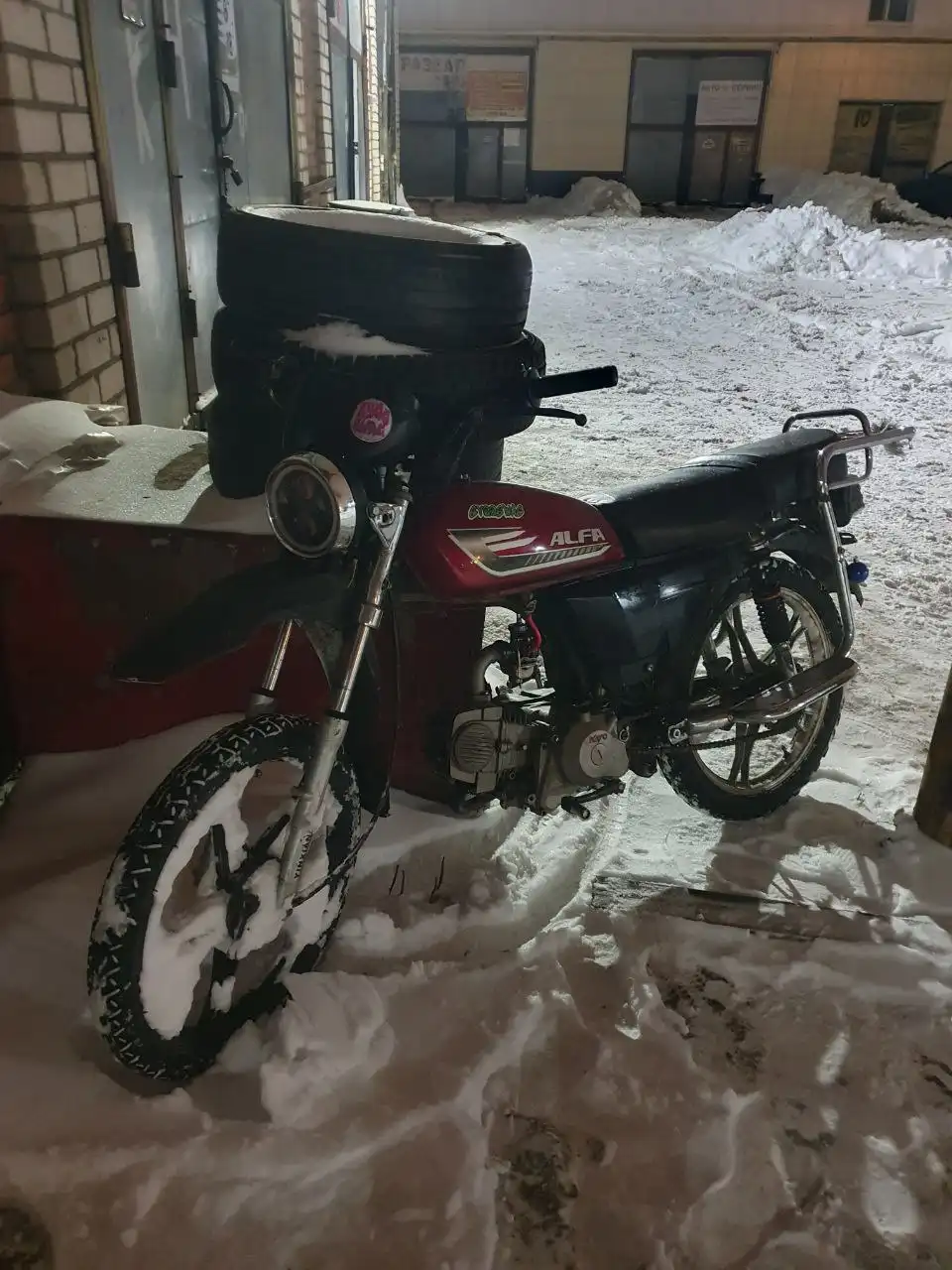 Продам альфу мотор от пита 140сс - Мотоциклы (Авто) в Йошкар-Ола