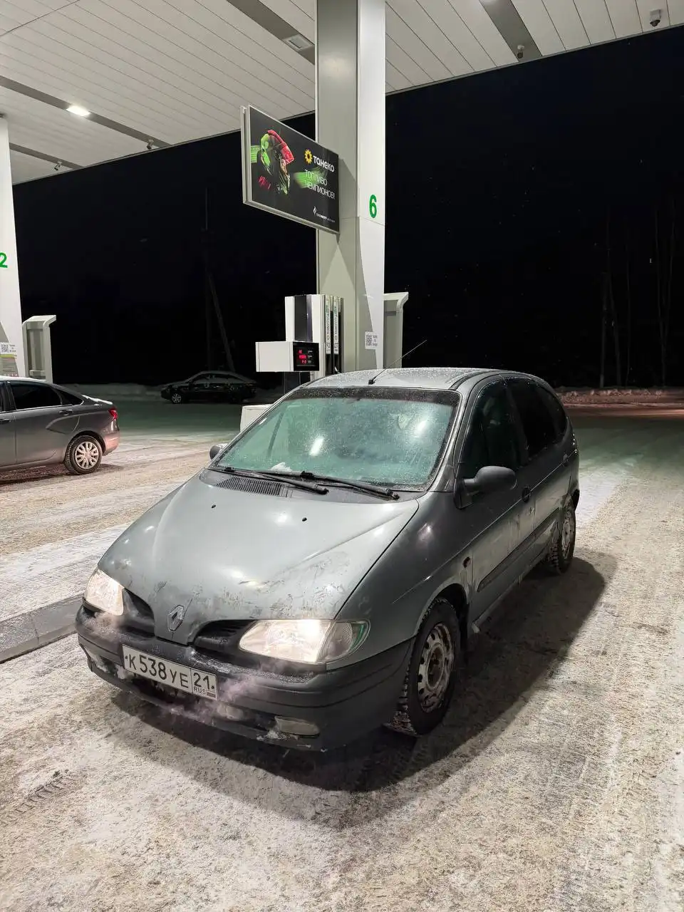 Рено Сценик 1998 года в отличном состоянии - Легковые автомобили (Авто) в Чебоксары