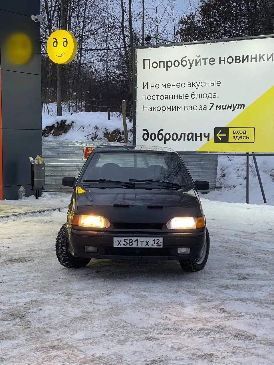 Продам ВАЗ 2114 2007 года - Легковые автомобили (Авто) в Йошкар-Ола