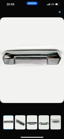 Куплю 4 ручки на копейку - Тормозная система в Йошкар-Ола