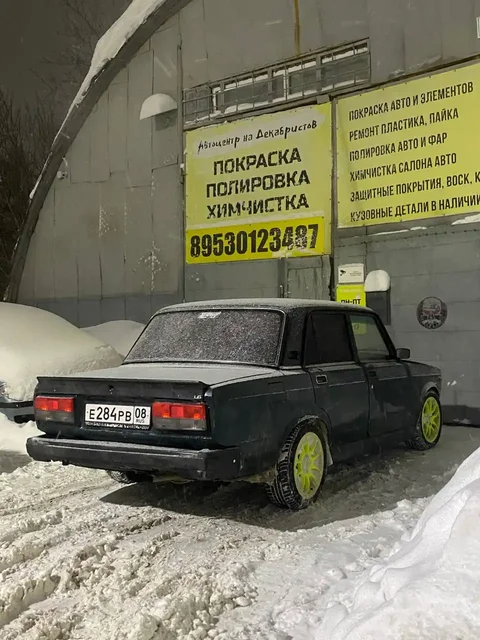 Продажа автомобильных штампов - Тормозная система в Йошкар-Ола