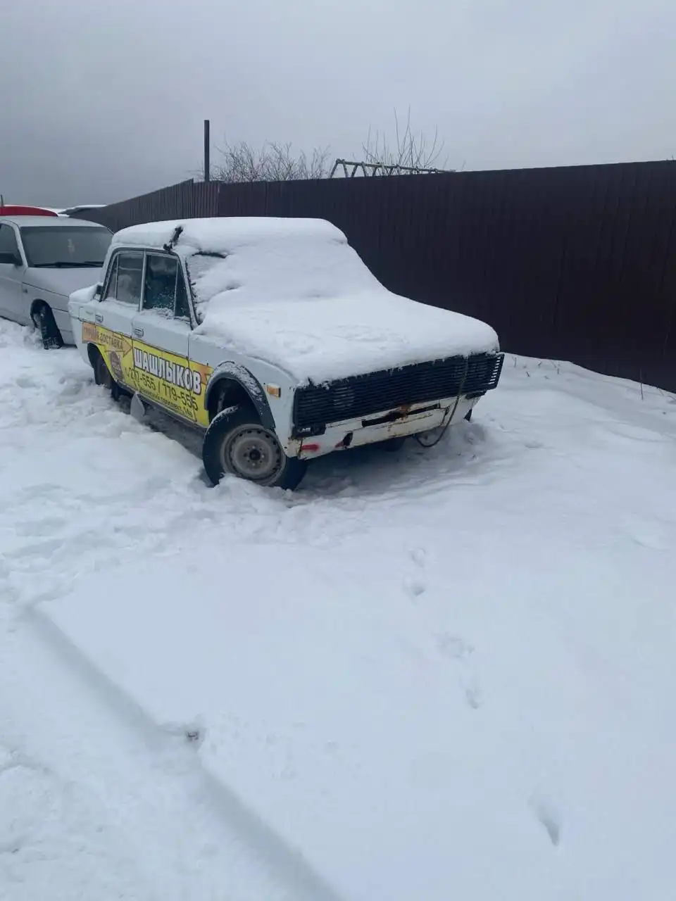 Продам шоху на 16ре - ВАЗ 2116 (Авто) в Йошкар-Ола