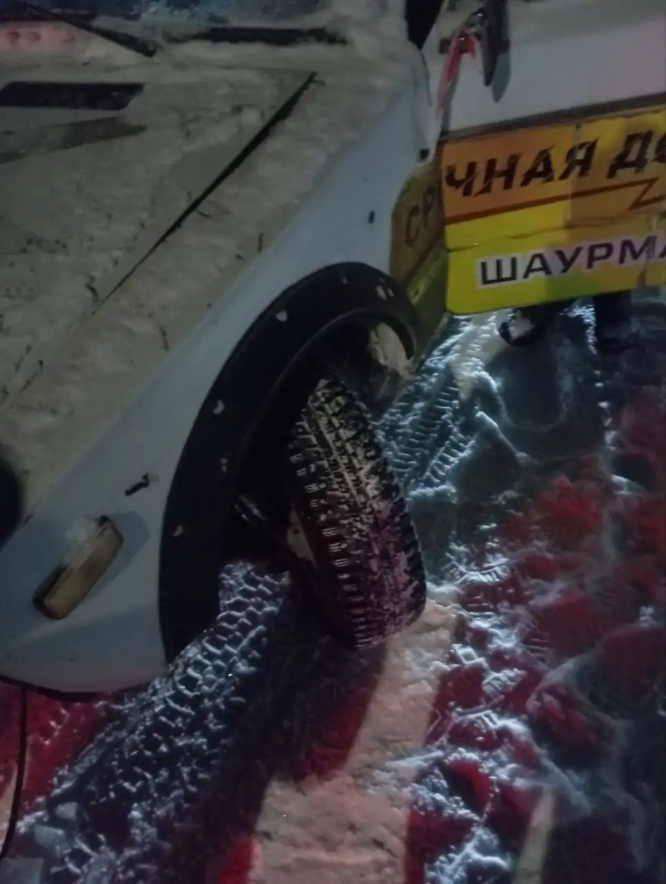 Продам шоху на 16ре - ВАЗ 2116 (Авто) в Йошкар-Ола