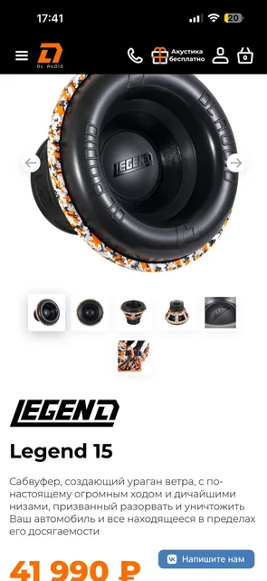 Продам автомобиль - Универсал в Йошкар-Ола