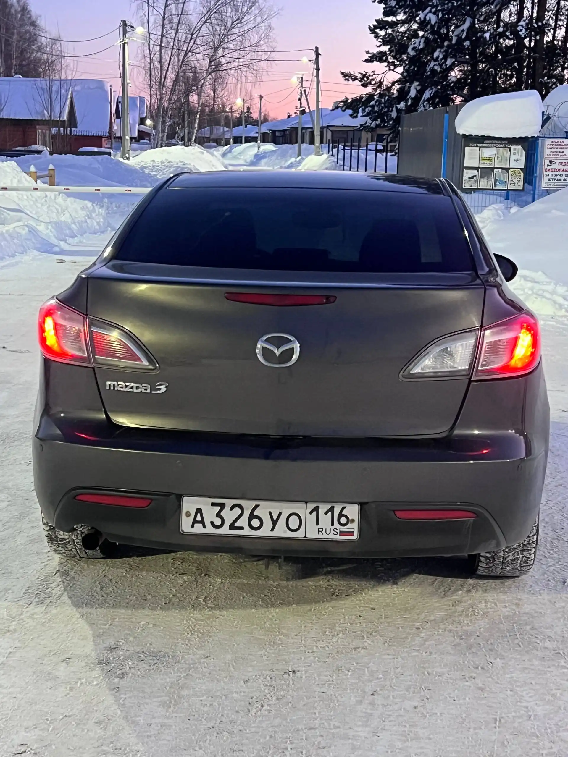Продажа Mazda 3 2009 года выпуска в Казани - Легковые автомобили (Авто) в Казань