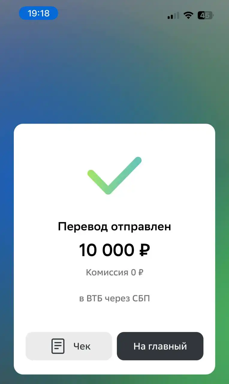 Продажа автомобиля Форд - Диски и шины в Йошкар-Ола