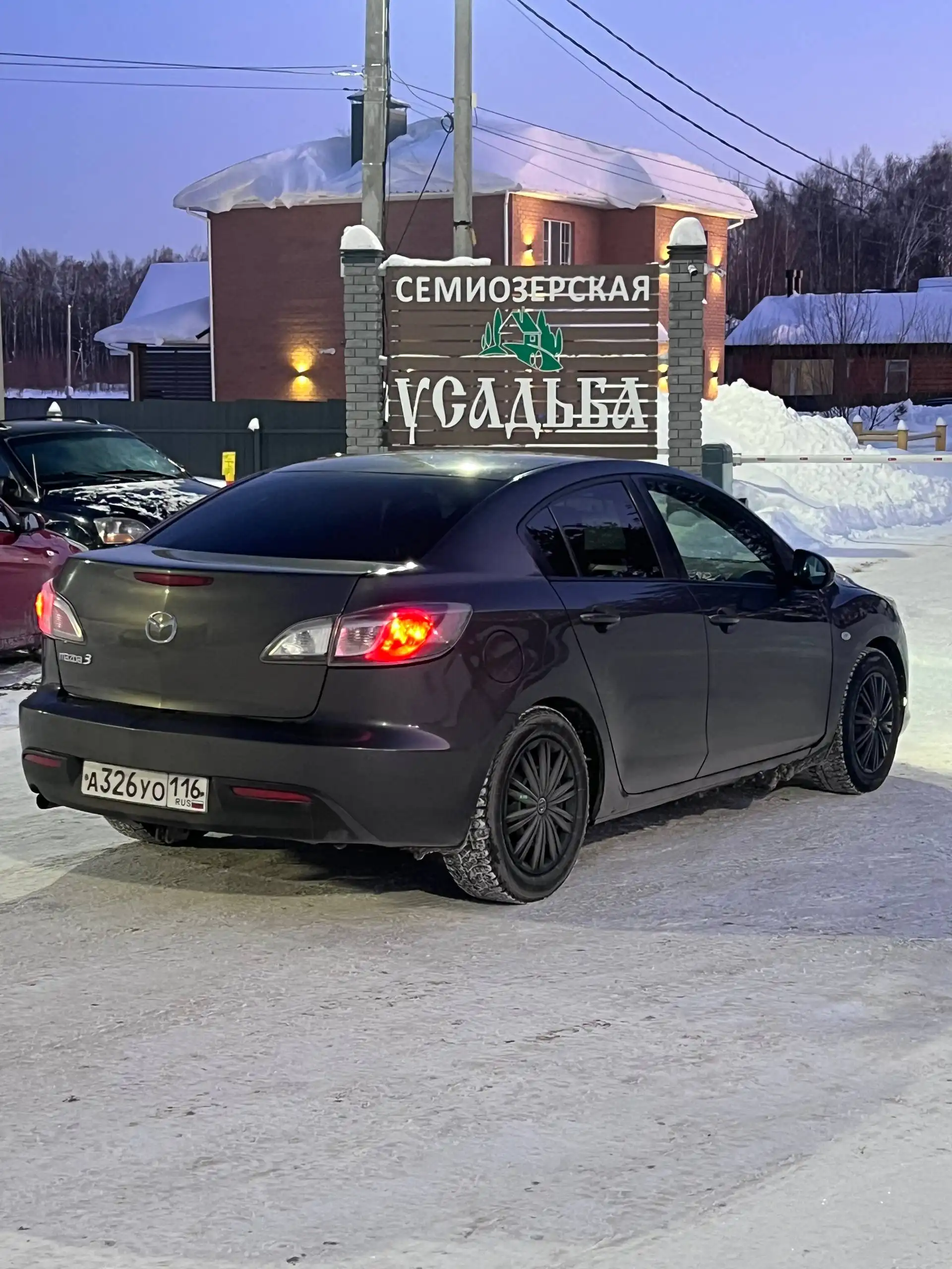 Продается Mazda 3 2009 года выпуска в Казани - Авто в Казань