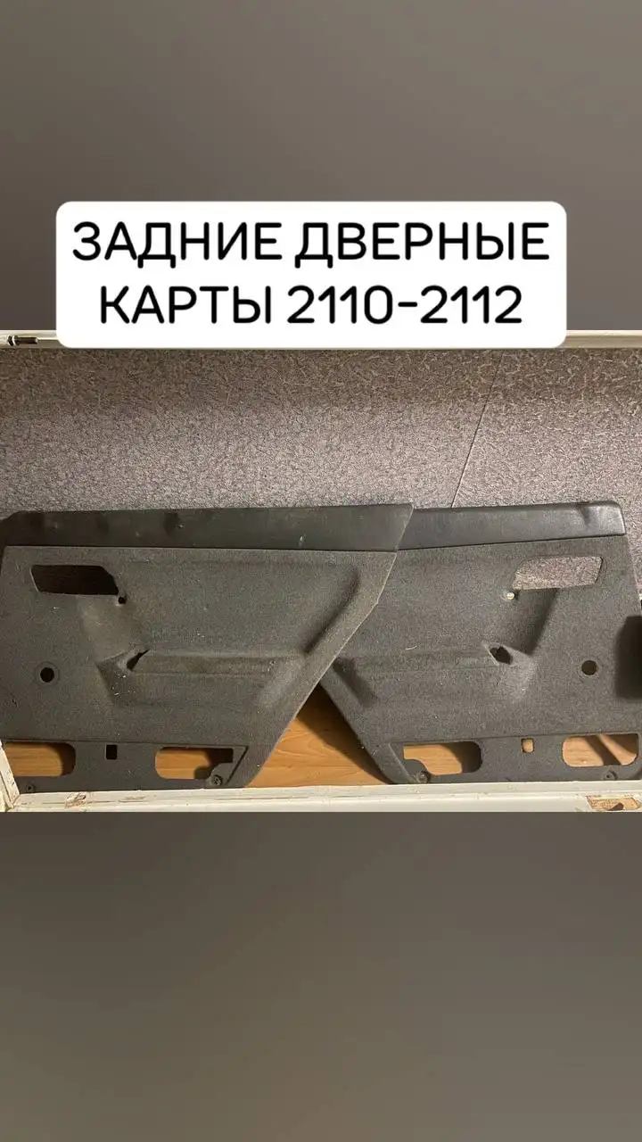 Продам все что на фото - Авто в Йошкар-Ола