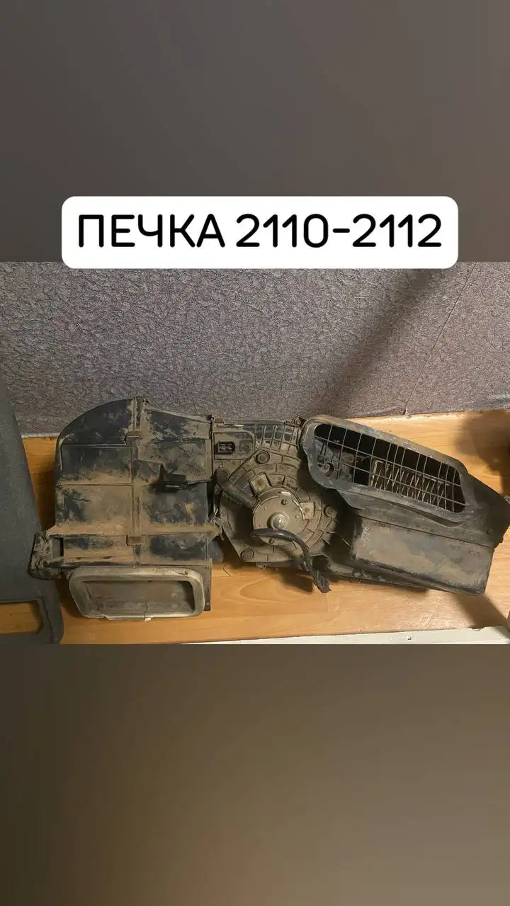 Продам все что на фото - Авто в Йошкар-Ола