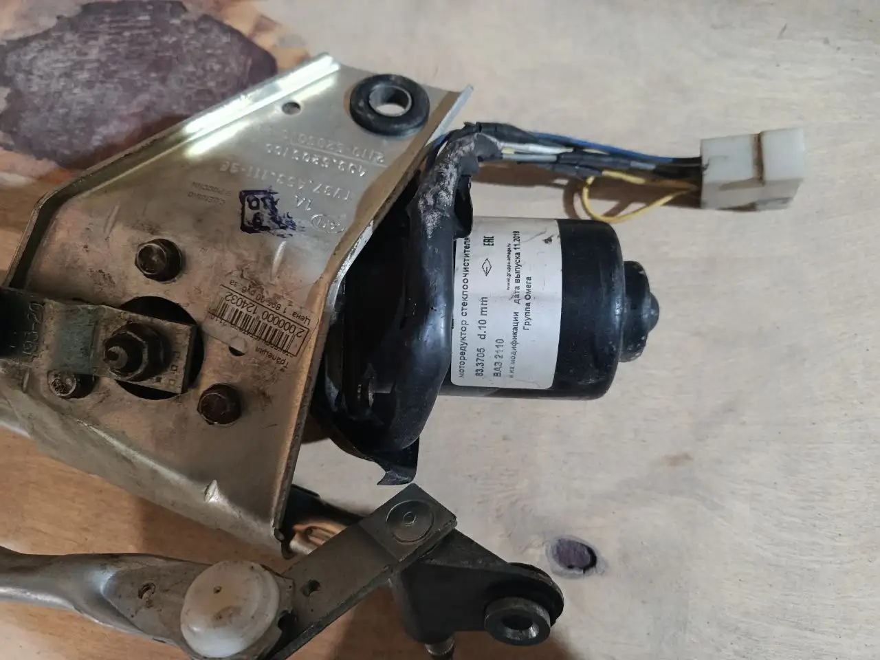 Продажа трапеции стеклоочистителя ВАЗ 2110 и механизма стеклоподъёмника BMW E36 - Автозапчасти (Запчасти) в Йошкар-Ола