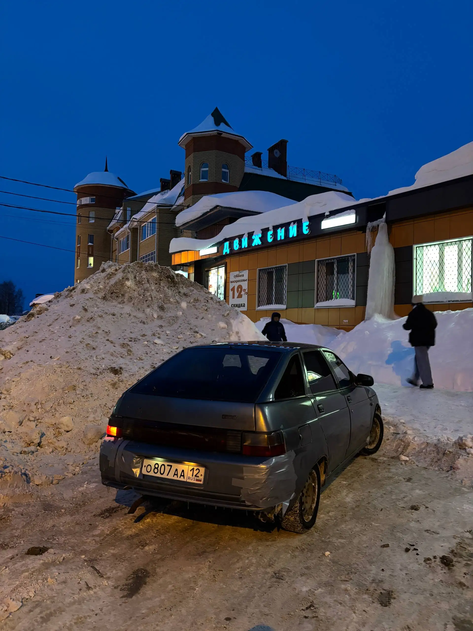 Продам ВАЗ 2112 2006 года - Легковые автомобили (Авто) в Йошкар-Ола