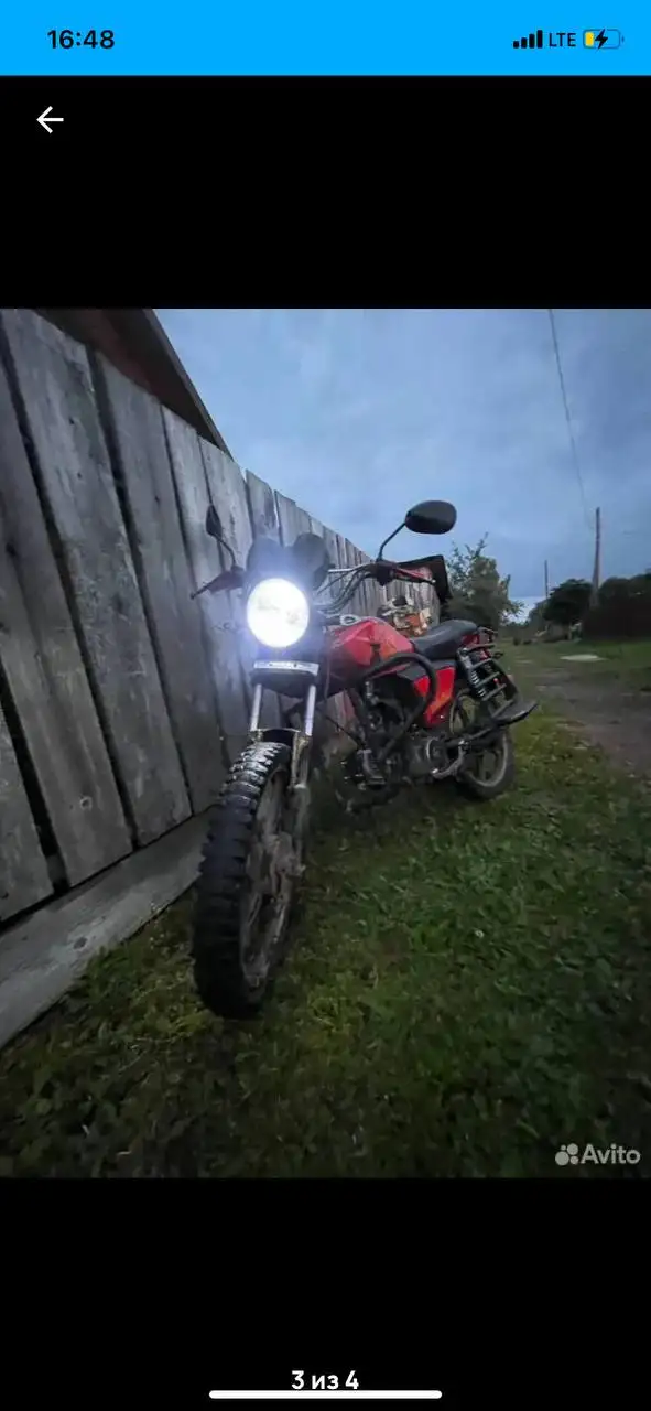 Продажа автомобиля - Авто в Йошкар-Ола