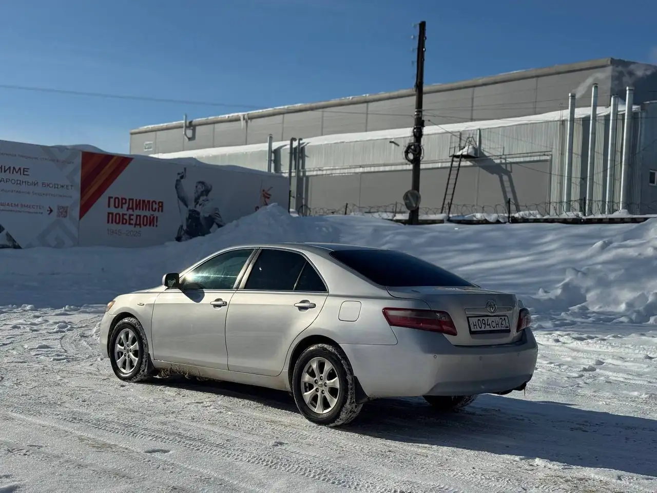 Toyota Camry 2009 года в хорошем состоянии - Легковые автомобили (Авто) в Йошкар-Ола