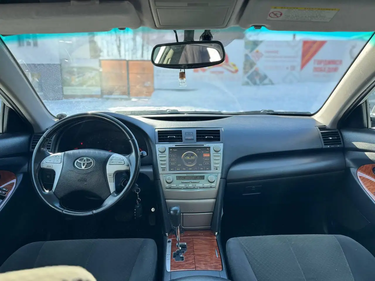 Toyota Camry 2009 года в хорошем состоянии - Легковые автомобили (Авто) в Йошкар-Ола