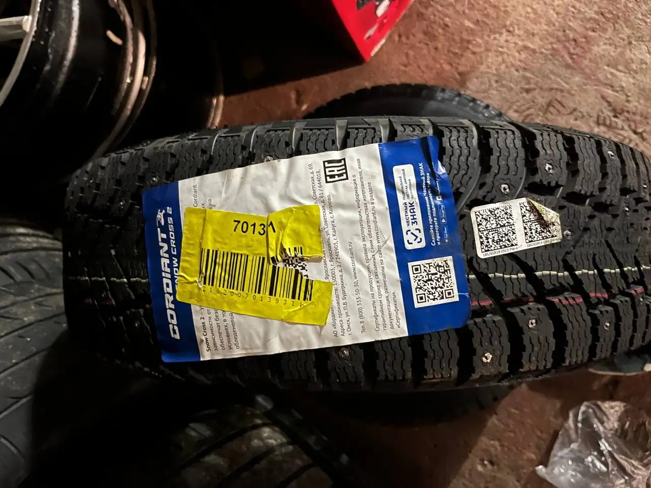 Продам два новых баллона - Авто в Йошкар-Ола