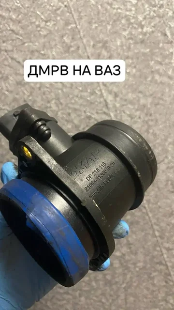 Запчасти для автомобилей ВАЗ - Приборная панель в Йошкар-Ола