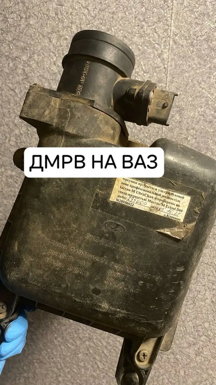 Запчасти для автомобилей ВАЗ - Автозапчасти для ВАЗ (Запчасти) в Йошкар-Ола