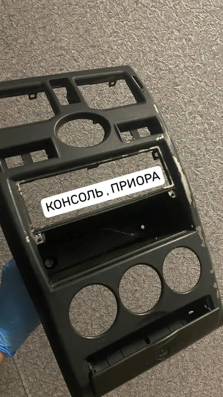 Запчасти для автомобилей ВАЗ - Автозапчасти для ВАЗ (Запчасти) в Йошкар-Ола
