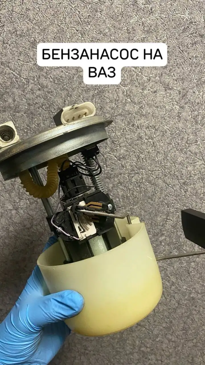 Запчасти для автомобилей ВАЗ - Автозапчасти для ВАЗ (Запчасти) в Йошкар-Ола