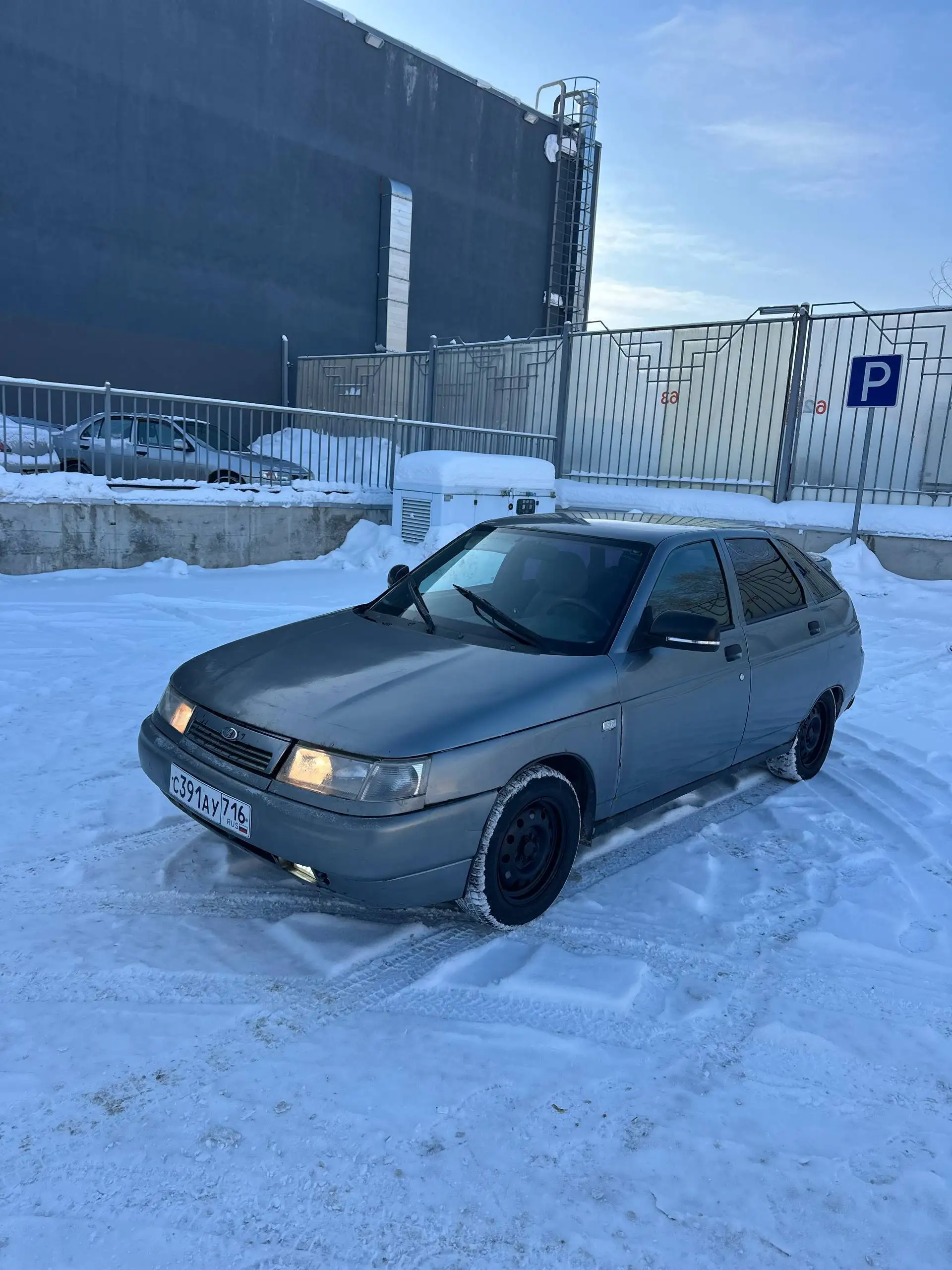 Продажа автомобилей ВАЗ и Лада в Казани - Авто в Казань