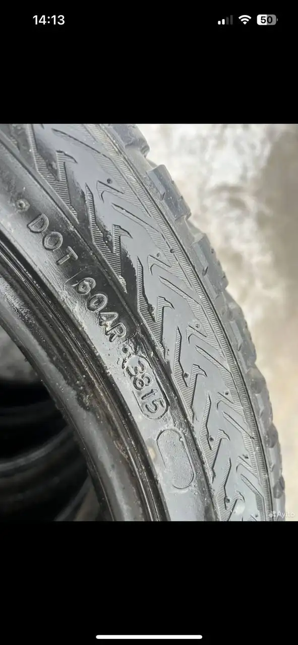 Продам шины Nokian Tyres Hakkapeliitta 8 245/40/18 - Шины и диски (Авто) в Йошкар-Ола